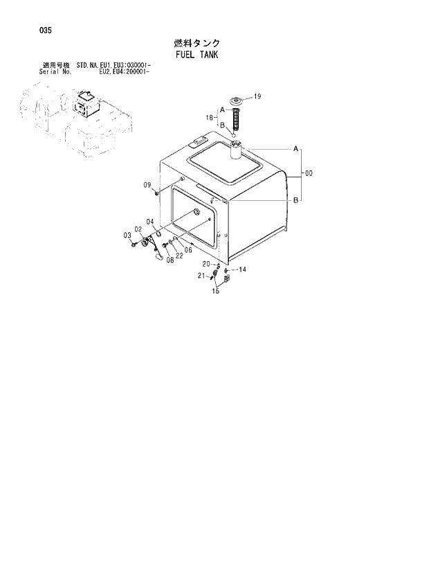 Схема запчастей Hitachi ZX330 - 035 FUEL TANK. 01 UPPERSTRUCTURE