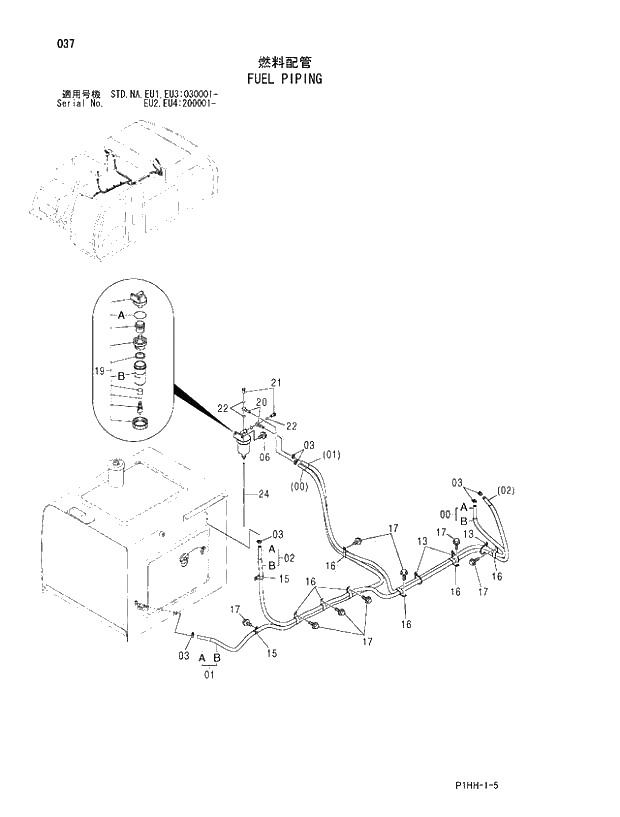 Схема запчастей Hitachi ZX350K - 037 FUEL PIPING. 01 UPPERSTRUCTURE