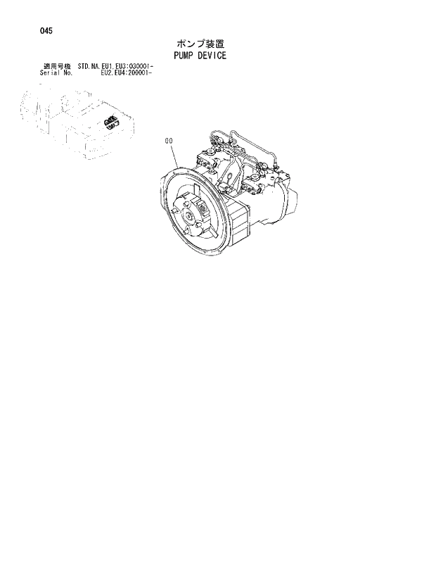 Схема запчастей Hitachi ZX350LC - 045 PUMP DEVICE. 01 UPPERSTRUCTURE