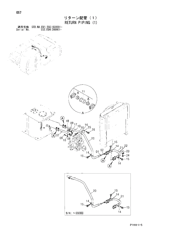 Схема запчастей Hitachi ZX330LC - 057 RETURN PIPING (1). 01 UPPERSTRUCTURE