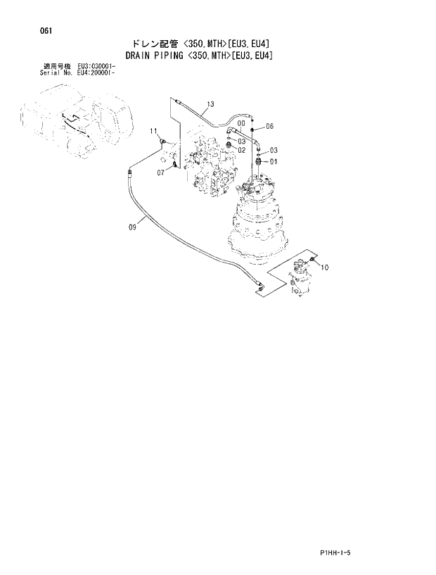 Схема запчастей Hitachi ZX350H - 061 DRAIN PIPING (350,MTH) (EU3,EU4). 01 UPPERSTRUCTURE