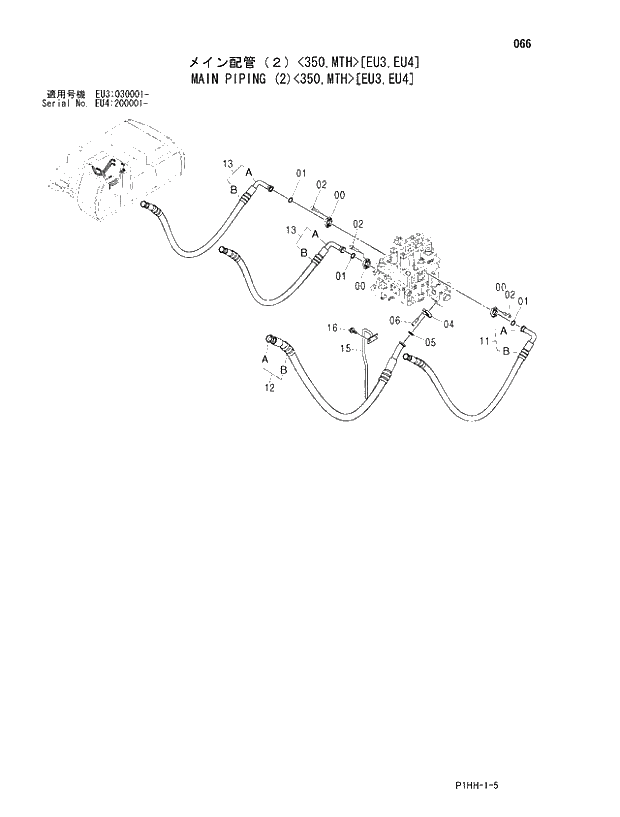Схема запчастей Hitachi ZX370 - 066 MAIN PIPING (2)(350,MTH) (EU3,EU4). 01 UPPERSTRUCTURE