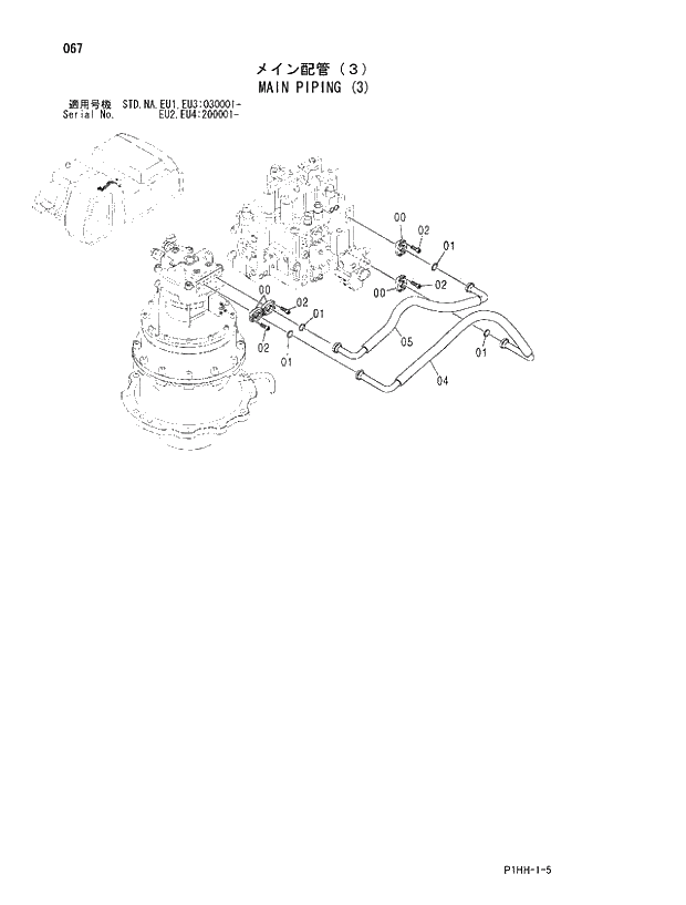 Схема запчастей Hitachi ZX330LC - 067 MAIN PIPING (3). 01 UPPERSTRUCTURE