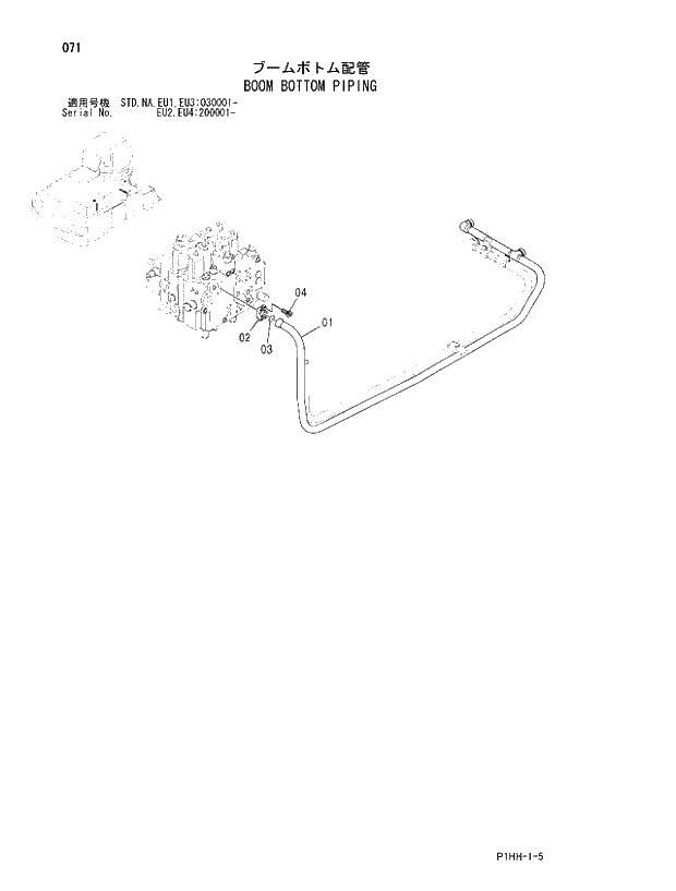 Схема запчастей Hitachi ZX350K - 071 BOOM BOTTOM PIPING. 01 UPPERSTRUCTURE