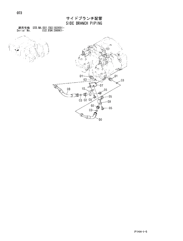 Схема запчастей Hitachi ZX330LC - 073 SIDE BRANCH PIPING. 01 UPPERSTRUCTURE