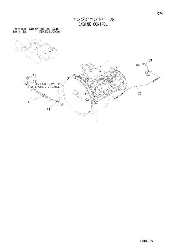 Схема запчастей Hitachi ZX350K - 074 ENGINE CONTROL. 01 UPPERSTRUCTURE