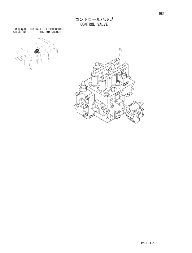 Схема запчастей Hitachi ZX370 - 084 CONTROL VALVE. 01 UPPERSTRUCTURE