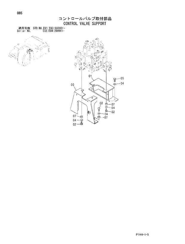 Схема запчастей Hitachi ZX330LC - 085 CONTROL VALVE SUPPORT. 01 UPPERSTRUCTURE