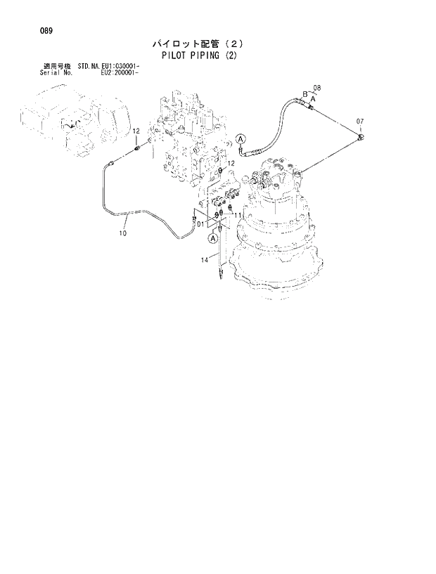 Схема запчастей Hitachi ZX350K - 089 PILOT PIPING (2). 01 UPPERSTRUCTURE