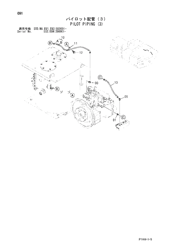 Схема запчастей Hitachi ZX370MTH - 091 PILOT PIPING (3). 01 UPPERSTRUCTURE