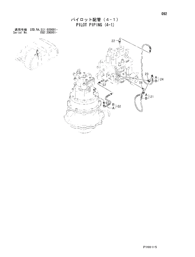 Схема запчастей Hitachi ZX350K - 092 PILOT PIPING (4-1). 01 UPPERSTRUCTURE