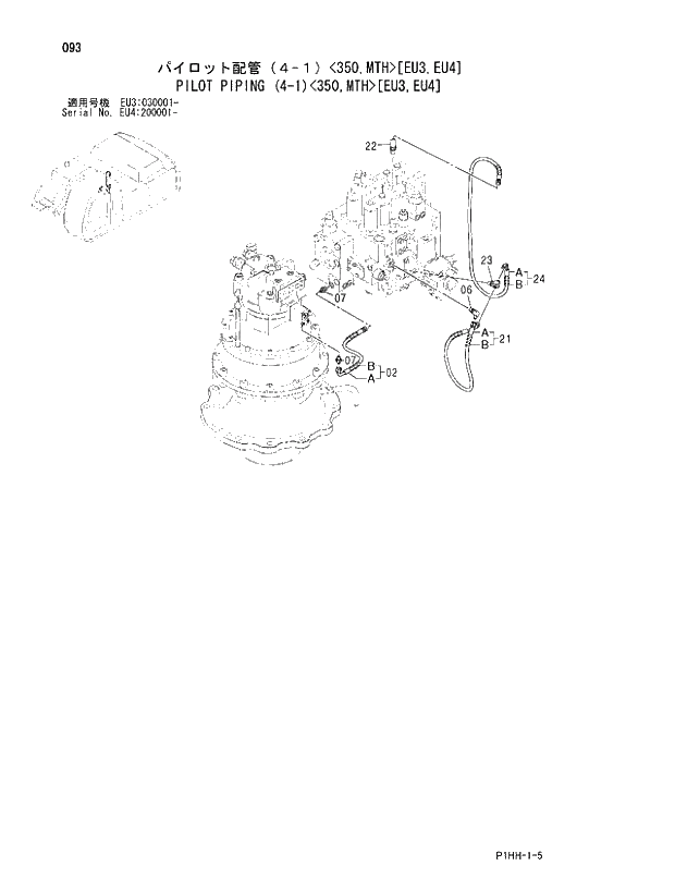 Схема запчастей Hitachi ZX370 - 093 PILOT PIPING (4-1)(350,MTH)(EU3,EU4). 01 UPPERSTRUCTURE