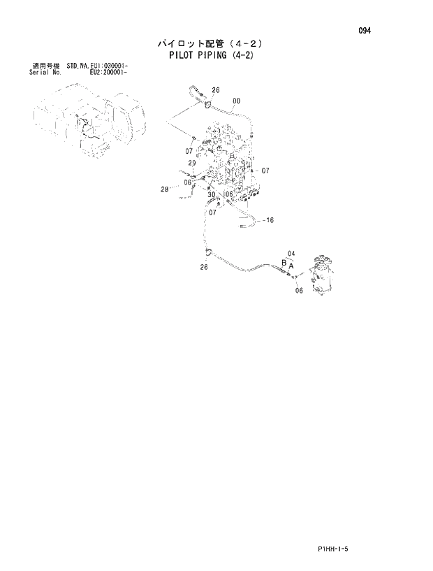 Схема запчастей Hitachi ZX330LC - 094 PILOT PIPING (4-2). 01 UPPERSTRUCTURE