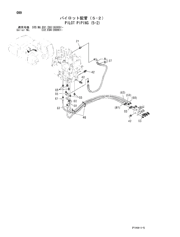 Схема запчастей Hitachi ZX330LC - 099 PILOT PIPING (5-2). 01 UPPERSTRUCTURE