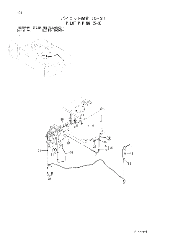 Схема запчастей Hitachi ZX370 - 101 PILOT PIPING (5-3). 01 UPPERSTRUCTURE