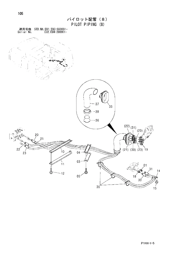 Схема запчастей Hitachi ZX350H - 105 PILOT PIPING (8). 01 UPPERSTRUCTURE