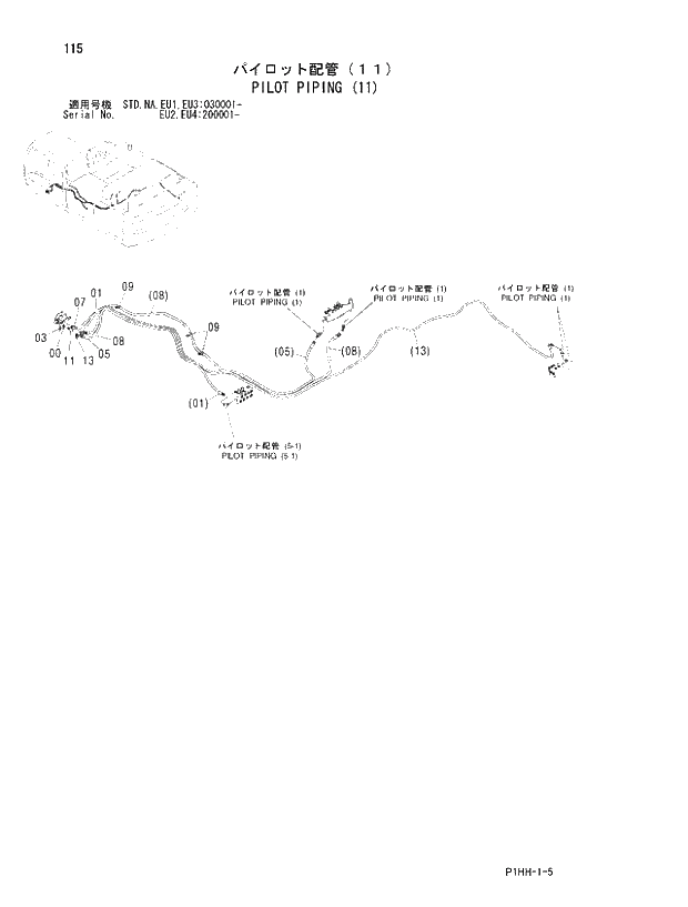 Схема запчастей Hitachi ZX330LC - 115 PILOT PIPING (11). 01 UPPERSTRUCTURE