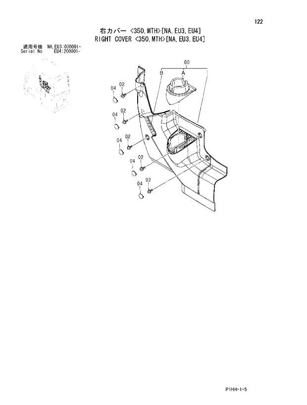 Схема запчастей Hitachi ZX330LC - 122 RIGHT COVER (350,MTH)(NA,EU3,EU4). 01 UPPERSTRUCTURE