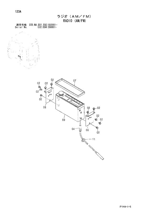 Схема запчастей Hitachi ZX370 - 123 RADIO (AM;FM). 01 UPPERSTRUCTURE