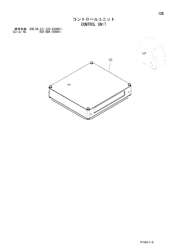 Схема запчастей Hitachi ZX370MTH - 126 CONTROL UNIT. 01 UPPERSTRUCTURE