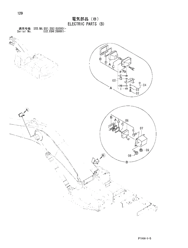 Схема запчастей Hitachi ZX370MTH - 129 ELECTRIC PARTS (B). 01 UPPERSTRUCTURE
