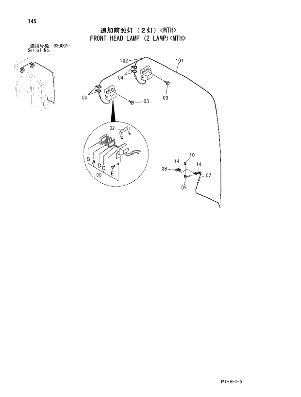 Схема запчастей Hitachi ZX370 - 145 FRONT HEAD LAMP (2 LAMP)(MTH). 01 UPPERSTRUCTURE