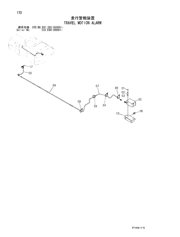 Схема запчастей Hitachi ZX370MTH - 173 TRAVEL MOTION ALARM. 01 UPPERSTRUCTURE