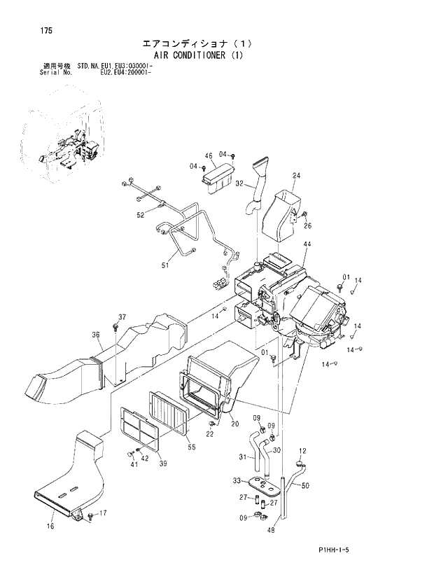 Схема запчастей Hitachi ZX370 - 175 AIR CONDITIONER (1). 01 UPPERSTRUCTURE