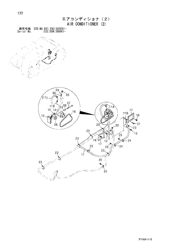 Схема запчастей Hitachi ZX370 - 177 AIR CONDITIONER (2). 01 UPPERSTRUCTURE