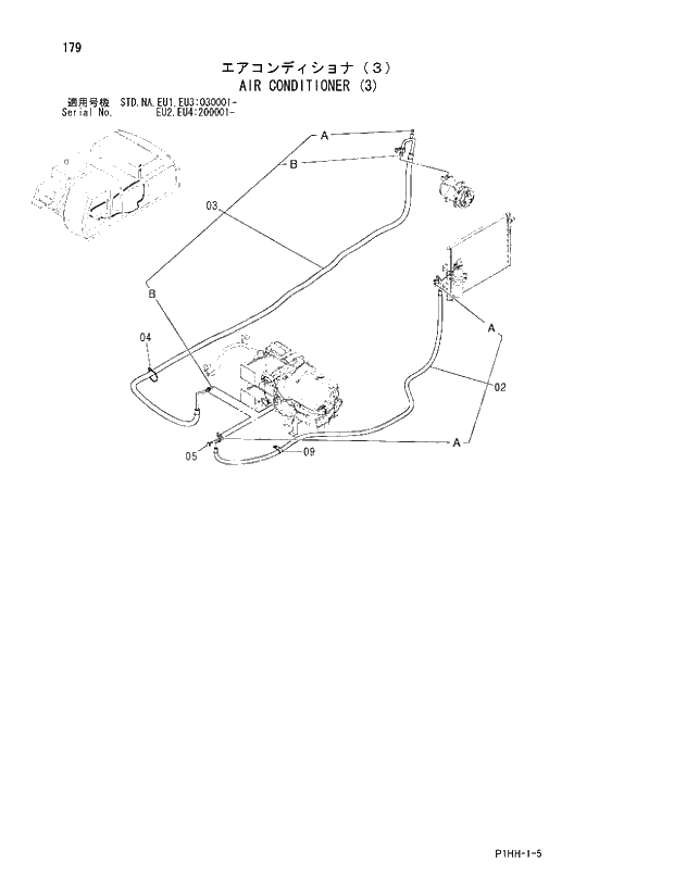 Схема запчастей Hitachi ZX330LC - 179 AIR CONDITIONER (3). 01 UPPERSTRUCTURE