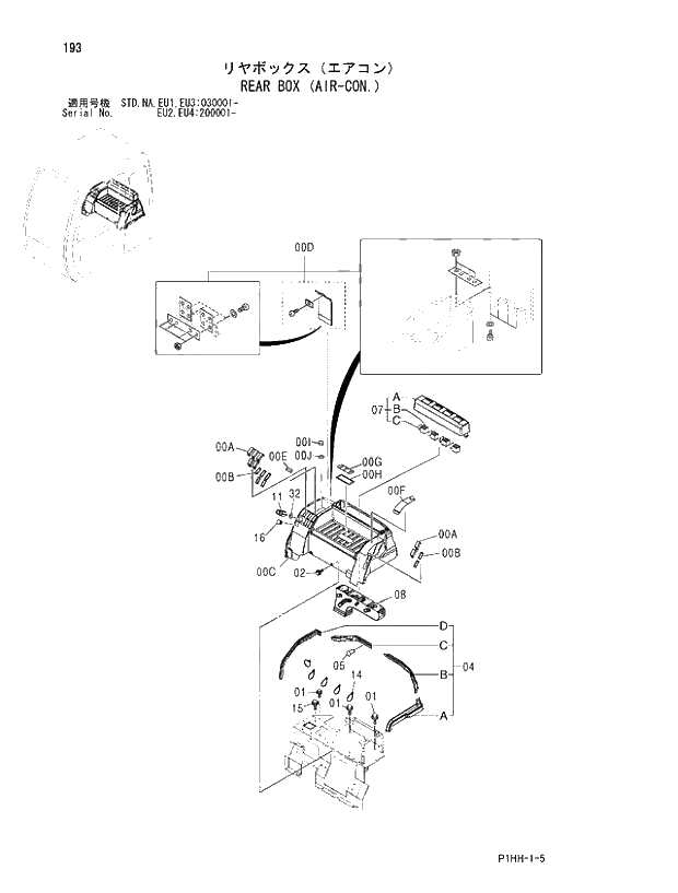 Схема запчастей Hitachi ZX370 - 193 REAR BOX (AIR-CON.). 01 UPPERSTRUCTURE