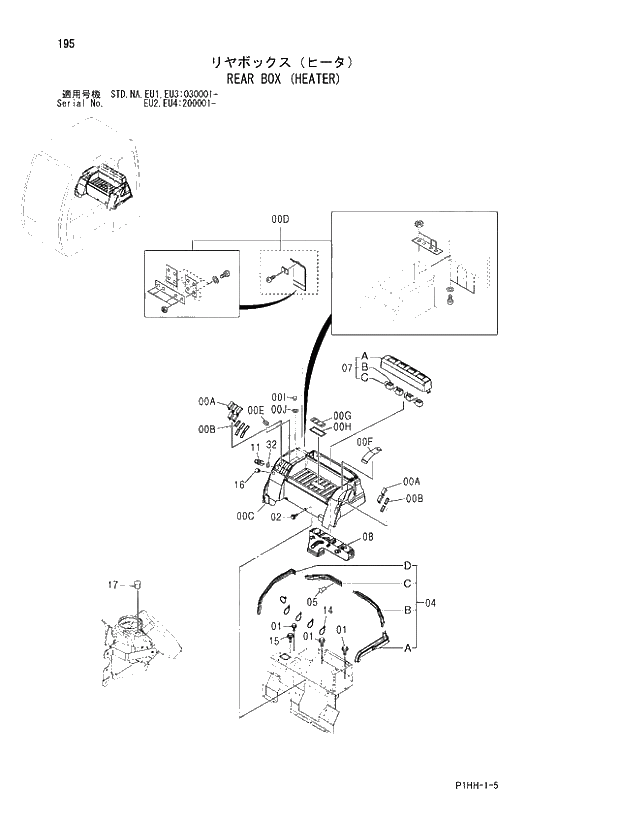 Схема запчастей Hitachi ZX350LCH - 195 REAR BOX (HEATER). 01 UPPERSTRUCTURE
