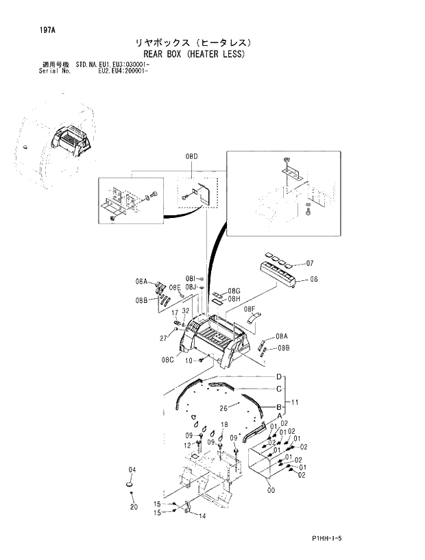 Схема запчастей Hitachi ZX330 - 197 REAR BOX (HEATER LESS). 01 UPPERSTRUCTURE