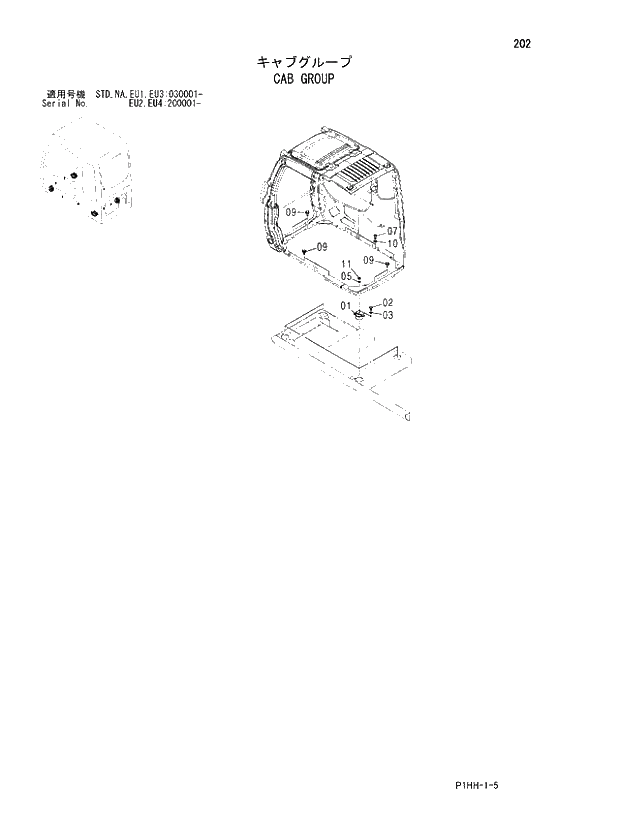 Схема запчастей Hitachi ZX350K - 202 CAB GROUP. 01 UPPERSTRUCTURE