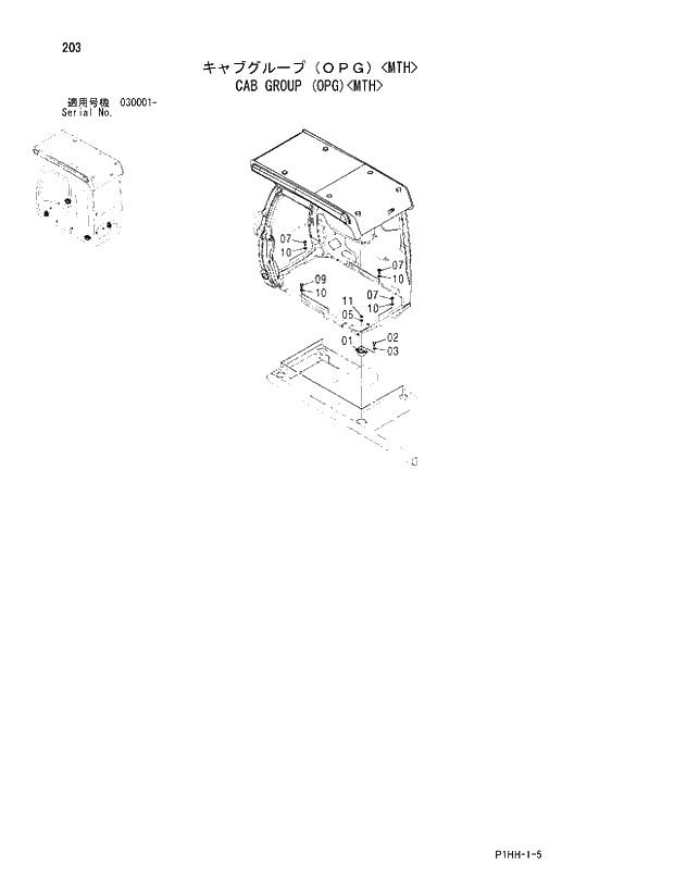 Схема запчастей Hitachi ZX350H - 203 CAB GROUP (OPG)(MTH). 01 UPPERSTRUCTURE