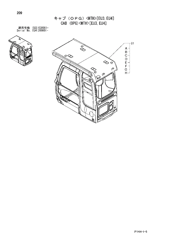 Схема запчастей Hitachi ZX370 - 209 CAB (OPG)(MTH)(EU3,EU4). 01 UPPERSTRUCTURE
