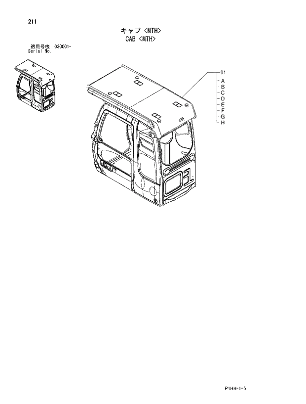 Схема запчастей Hitachi ZX370 - 211 CAB (MTH). 01 UPPERSTRUCTURE