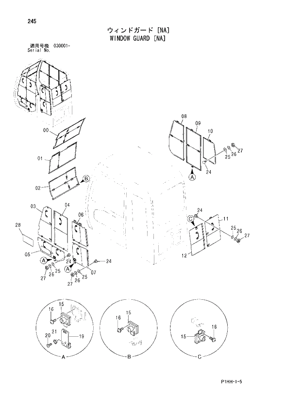 Схема запчастей Hitachi ZX330LC - 245 WINDOW GUARD (NA). 01 UPPERSTRUCTURE