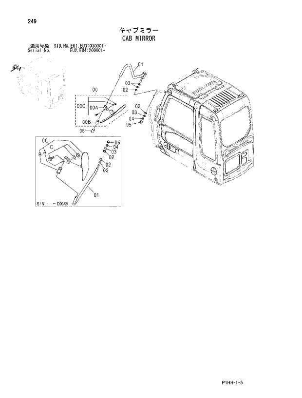 Схема запчастей Hitachi ZX370 - 249 CAB MIRROR. 01 UPPERSTRUCTURE