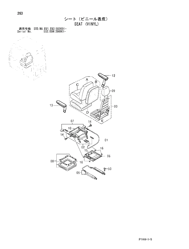 Схема запчастей Hitachi ZX330LC - 263 SEAT (VINYL). 01 UPPERSTRUCTURE