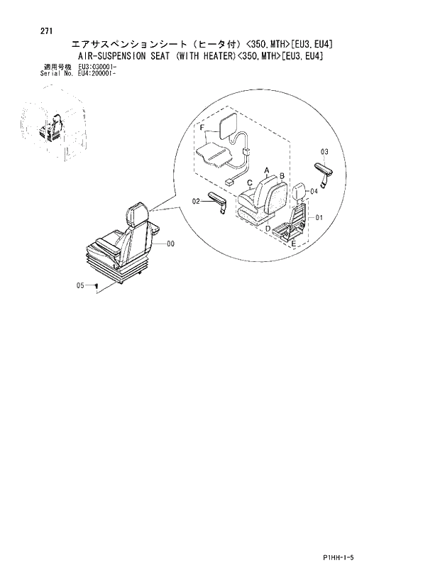 Схема запчастей Hitachi ZX370 - 271 AIR-SUSPENSION SEAT (WITH HEATER)(350,MTH)(EU3,EU4). 01 UPPERSTRUCTURE