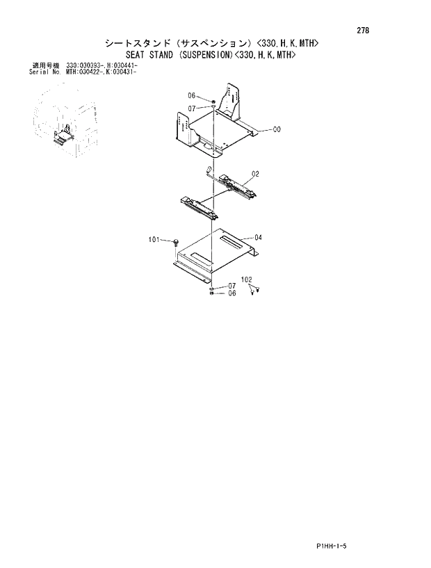 Схема запчастей Hitachi ZX370 - 278 SEAT STAND (SUSPENSION)(330,H,K,MTH). 01 UPPERSTRUCTURE