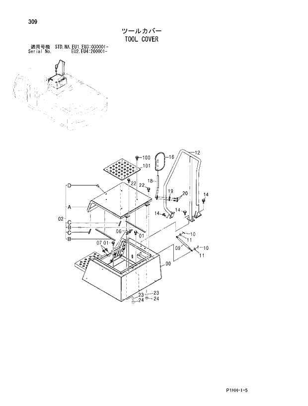 Схема запчастей Hitachi ZX370 - 309 TOOL COVER. 01 UPPERSTRUCTURE
