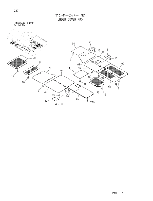 Схема запчастей Hitachi ZX370 - 317 UNDER COVER (K). 01 UPPERSTRUCTURE