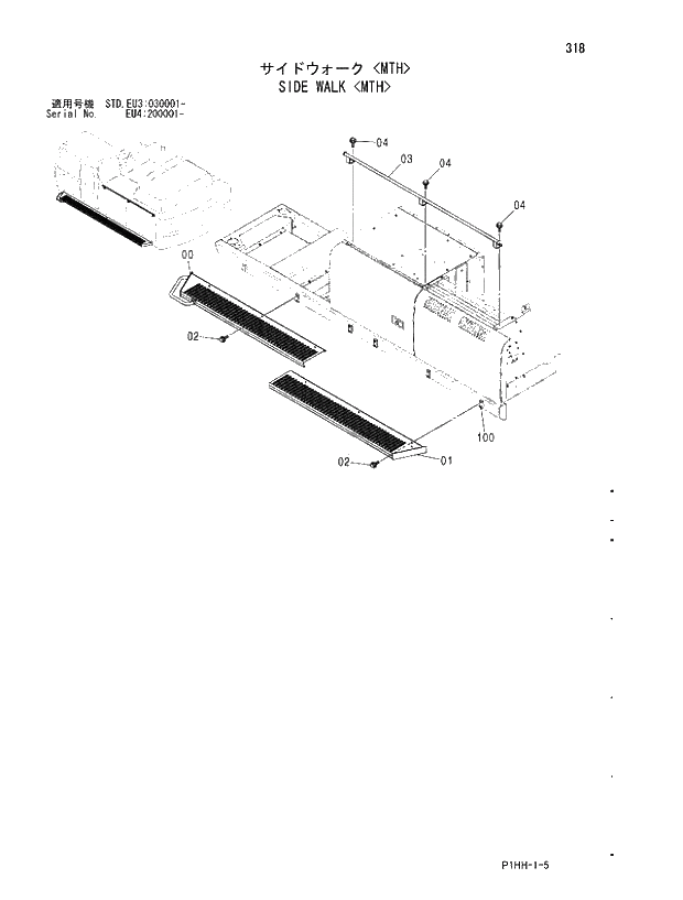 Схема запчастей Hitachi ZX370 - 318 SIDE WALK (MTH). 01 UPPERSTRUCTURE