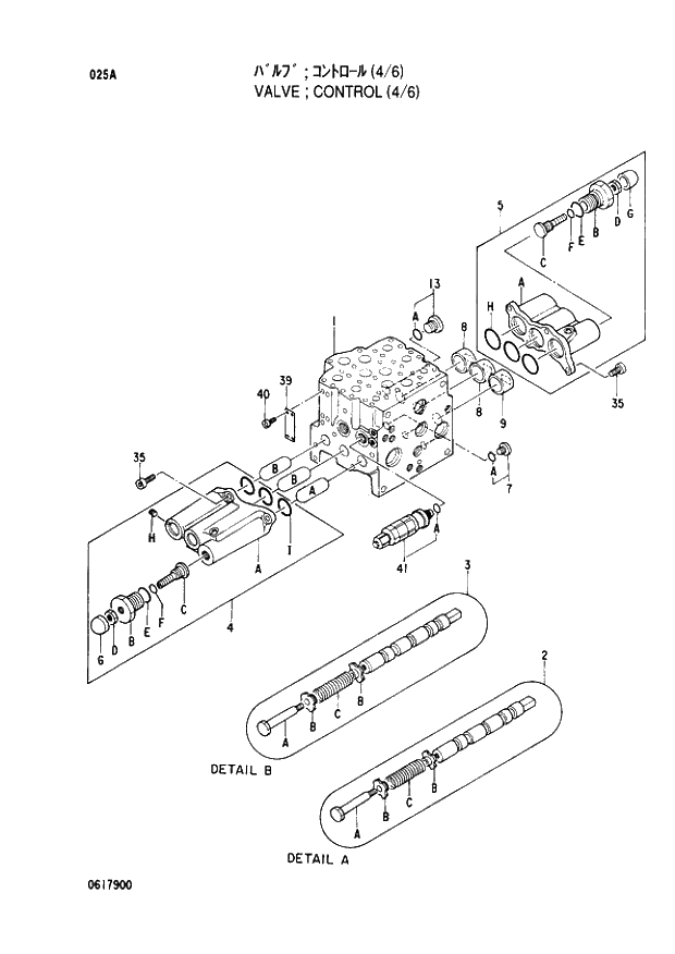 Схема запчастей Hitachi EX220-3 - 025 CONTROL VALVE (4-6). 03VALVE