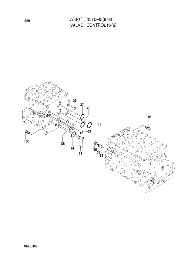 Схема запчастей Hitachi EX220-3 - 029 CONTROL VALVE (6-6). 03VALVE