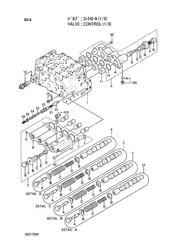 Схема запчастей Hitachi EX220LC-3 - 031 CONTROL VALVE (1-6). 03VALVE