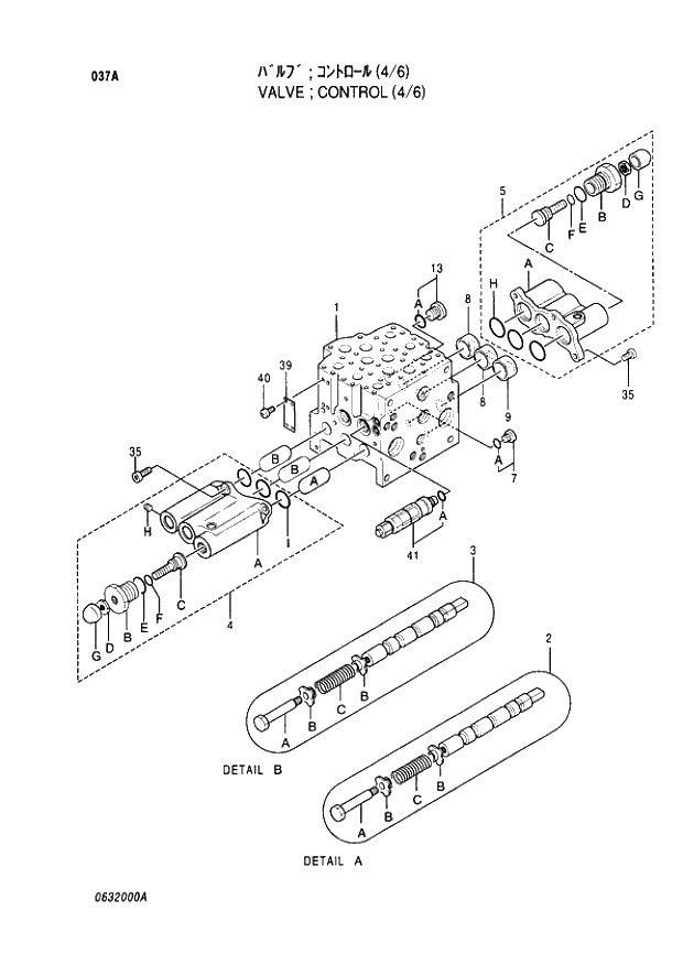 Схема запчастей Hitachi EX220-3 - 037 CONTROL VALVE (4-6). 03VALVE