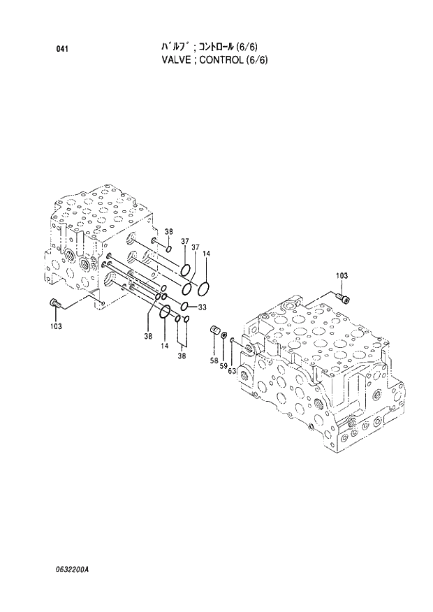 Схема запчастей Hitachi EX220-3 - 041 CONTROL VALVE (6-6). 03VALVE